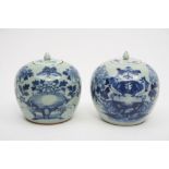 A pair of 19th Century Chinese rose petal jars and covers, having floral and insect decoration,