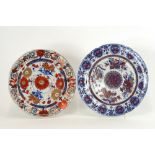 A Victorian ironstone plate, decorated in the Imari pattern and a Spode Newstone similar,