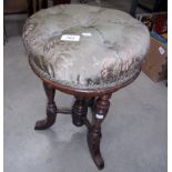 Mahogany framed tripod piano stool with