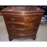 Mahogany finish four drawer serpentine c