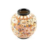 A Japanese floral globular vase (top rim repair)