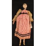 A large sofa doll,