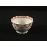 An 18th Century Chinese Polychrome tea bowl