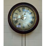 A 19th Century Post Master's alarm wall clock with enamelled 9" dial with Roman numerals and