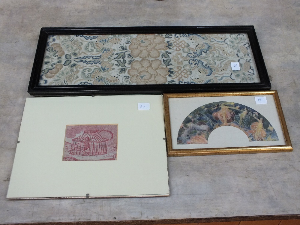 A Japanese silk embroidered bird panel plus one other silk and four various printed fabrics - Image 3 of 3