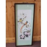 A Japanese shell and Mother of Pearl bird picture, 22" x 9", J.C.