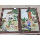 A pair of Chinese erotic porcelain plaques