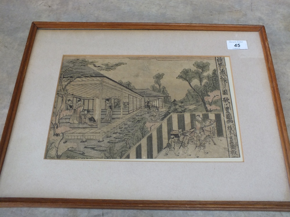 A Japanese black and white print of a domestic scene with figure and servants,