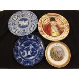 A 19th Century Greek scenes blue and white plate and flow blue,