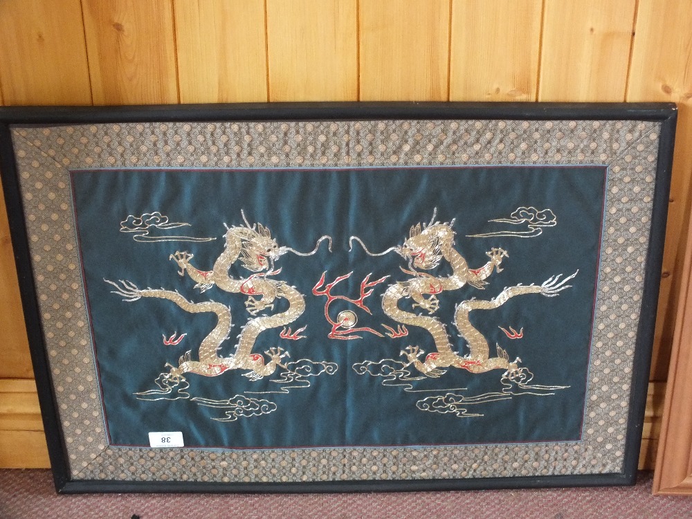 Two Chinese gilt thread dragon pictures - Image 2 of 2