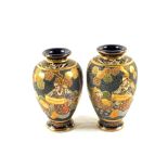 Two Satsuma figure decorated vases