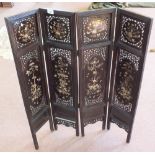 A 18th Century Chinese Mother 'O' Pearl inlaid four panelled folding wooden screen,