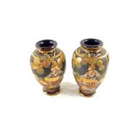 Two Satsuma figure decorated vases