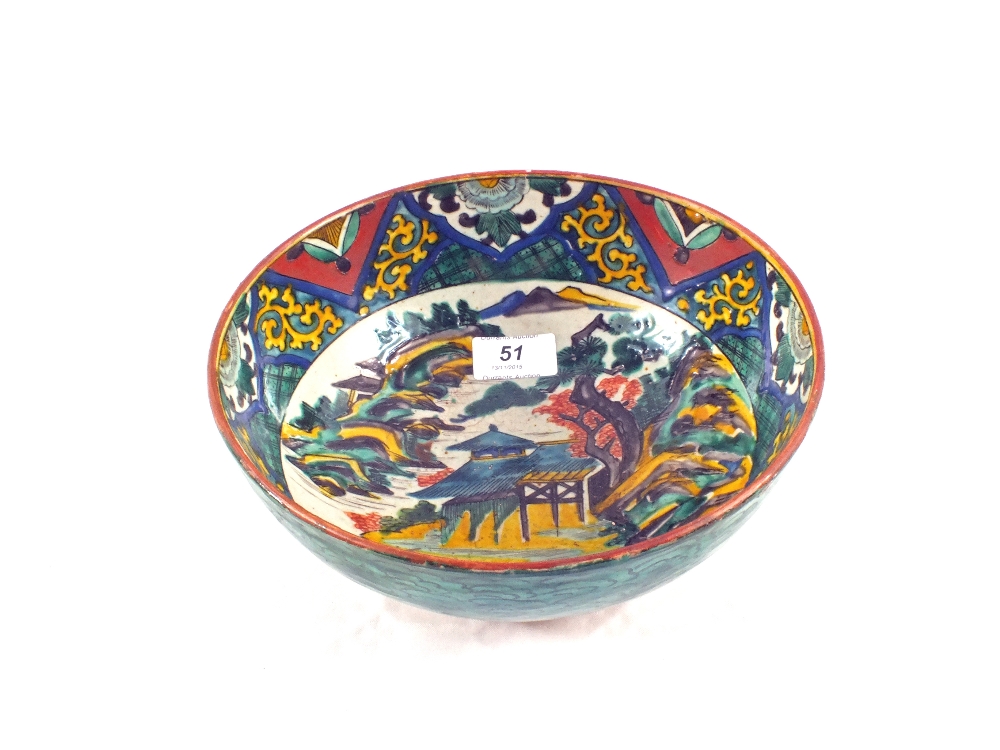 A Japanese polychrome landscape fruit bowl