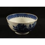 A 18th Century blue and white Worcester bowl, Fisherman pattern,