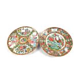 Two 19th Century Cantonese polychrome plates