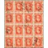 10 reis red, block of sixteen. VERY FINE AND SCARCE BLOCK, UNDOUBTEDLY ONE OF THE BIGGEST KNOWN. (