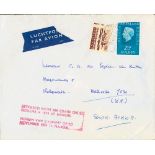 1974. 10 cts purple and 2'50 g blue green. Airmail addressed to RIDGEWORT (SOUTH AFRICA). Airplane