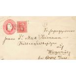 (1857ca). 1 s pink carmine on Postal Stationery card from CANTH to WIEGSCHULZ, with complementary