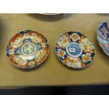 2 Japanese Imari Plates Circa 18 -19th Century