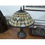 Reproduction Tiffany Table Lamp & Shade