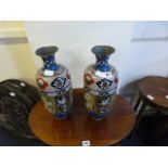 Pair of Cloisonne Vases