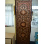 *2.1 x 70cm Keshan Runner