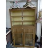 Painted Pine Farmhouse Cupboard