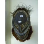 Carved African Face Mask