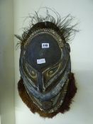 Carved African Face Mask