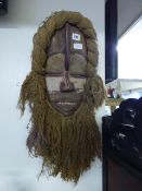 Large Carved African Face Mask