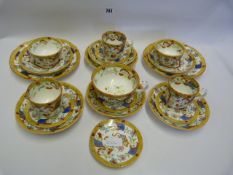 Chinese Style Porcelain Part Tea Service