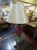 Ornamental Table Lamp & Shade