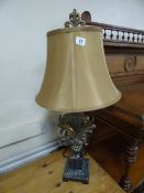 Ornamental Table Lamp & Shade