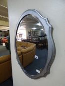 Silver Framed Wall Mirror