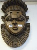 African Carved Tribal Mask