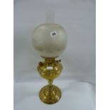 Edwardian Brass Oil Lamp with Shade