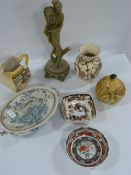 Poole Pottery Vase - Blue & White Tureen - Masons Bowl etc