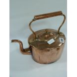 Vintage Copper Kettle