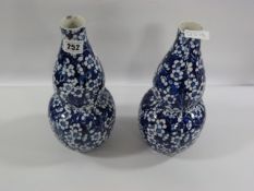 Pair of Blue & White Vases