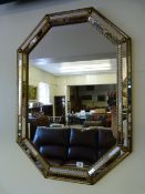 Gilt Framed Pebble Edged Art Deco Wall Mirror