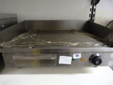 Stainless Steel 50cm Griddle Ref: B 22