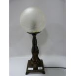 Reproduction Art Deco Table Lamp