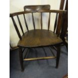 Oak Captains Chair