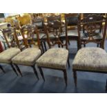 4 Victorian Mahogany Splat Back Dining Chairs