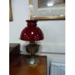 Vintage Oil Lamp & Shade