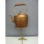 Copper Teapot & Trivet