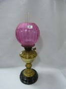 Edwardian Brass Oil Lamp with Shade
