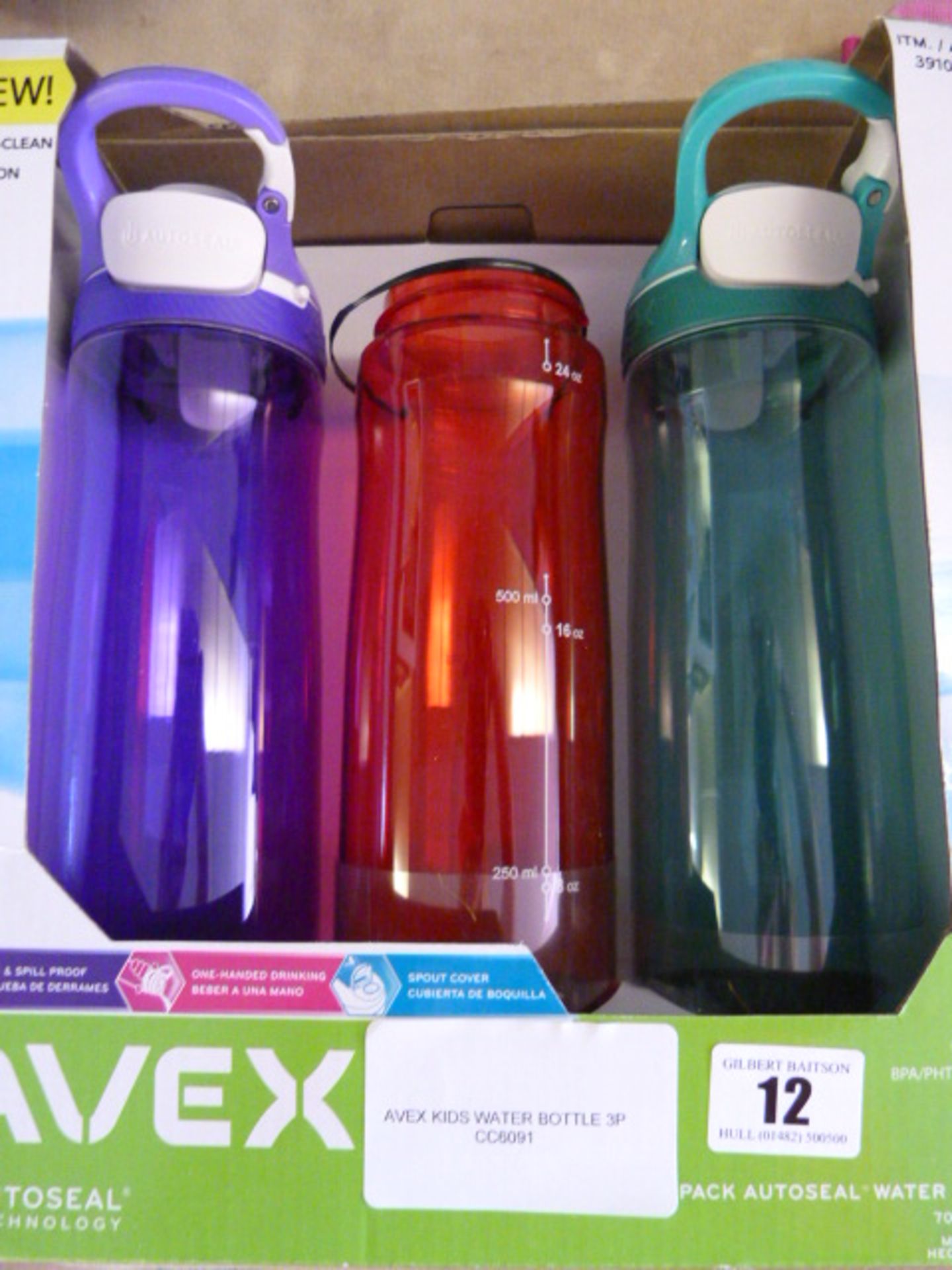 *AVEX KIDS WATER BOTTLE 3P