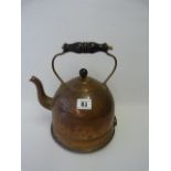 Early 20th Century Electric Kettle